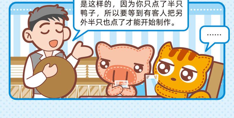 37最强销售7