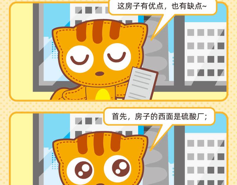 37最强销售9