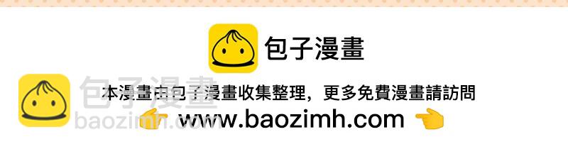 38聪明如我四20