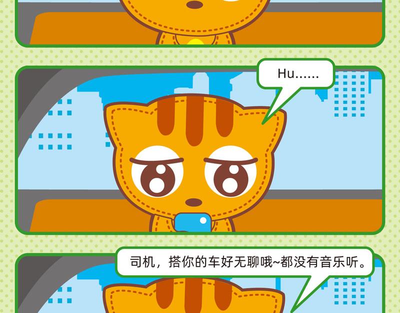 39特殊要求10