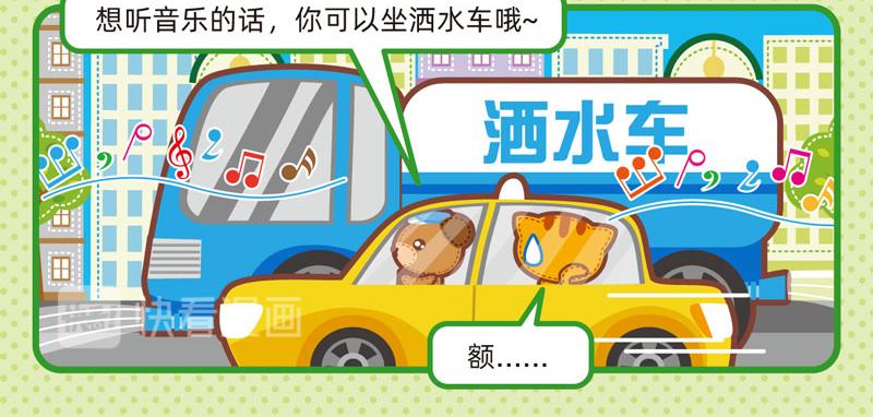 39特殊要求12