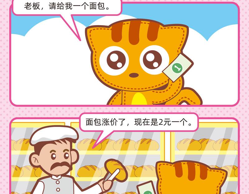 39特殊要求14