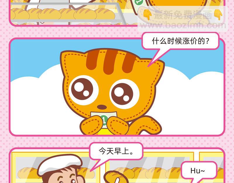 39特殊要求15