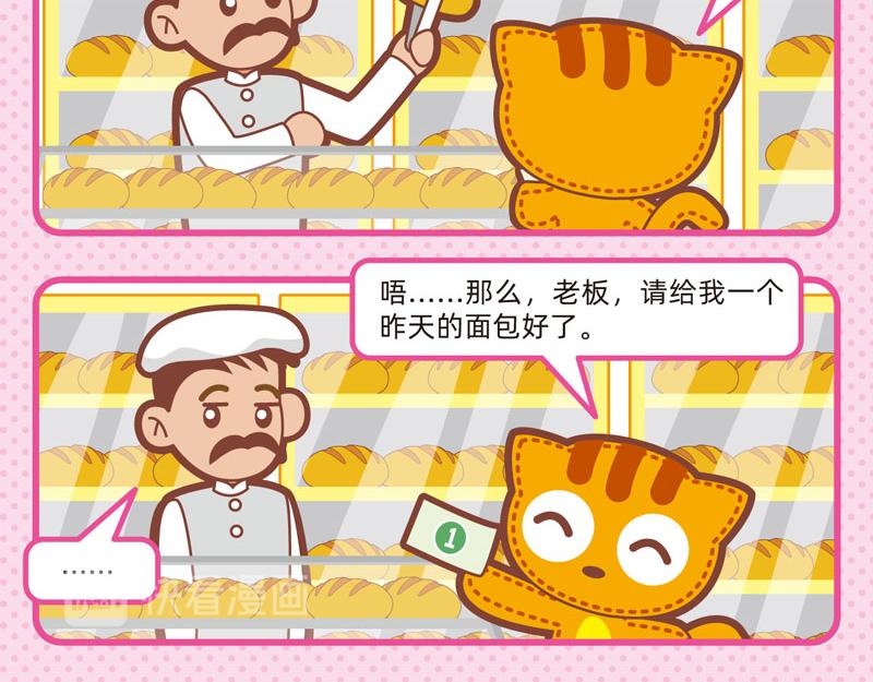 39特殊要求16