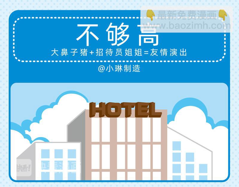 39特殊要求3
