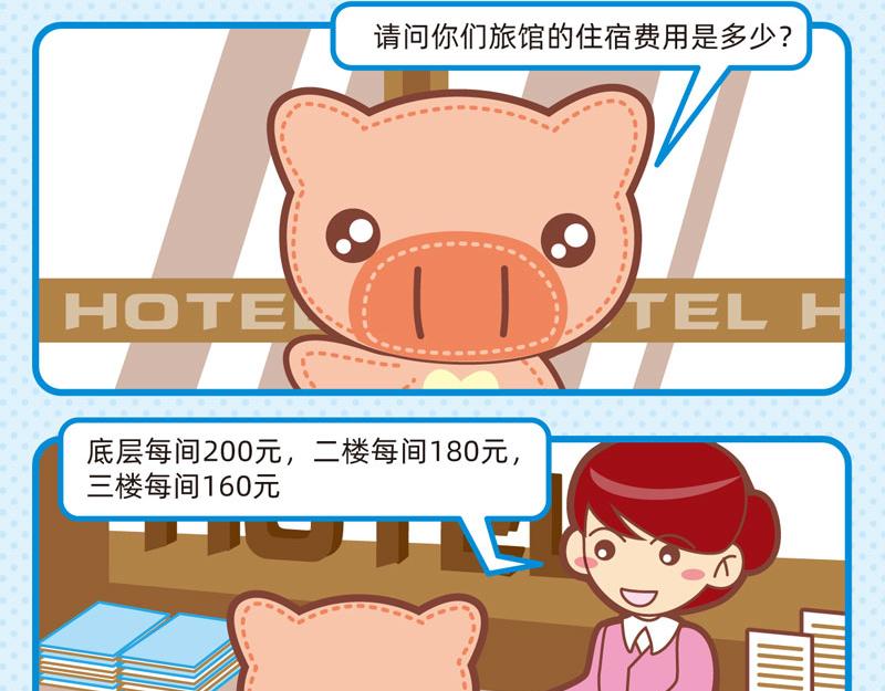39特殊要求4