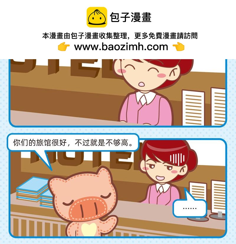 39特殊要求6
