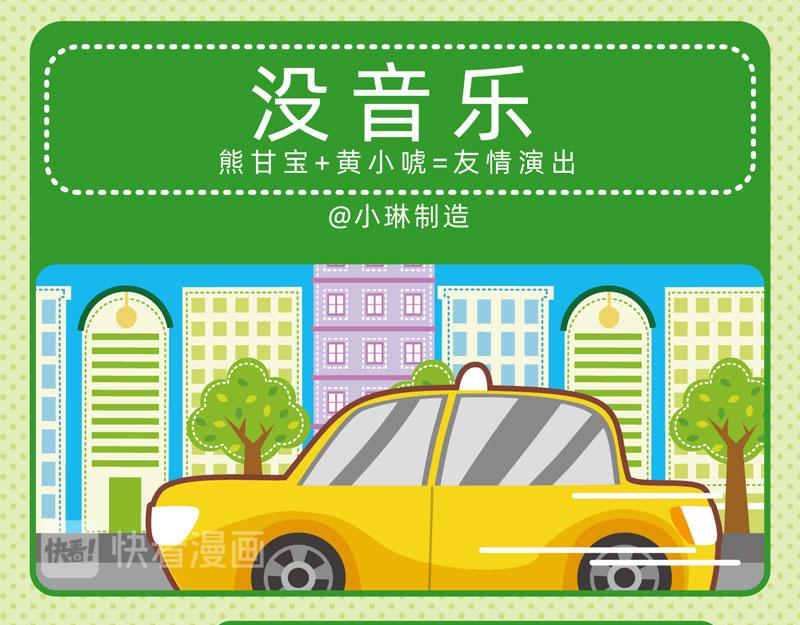 39特殊要求8