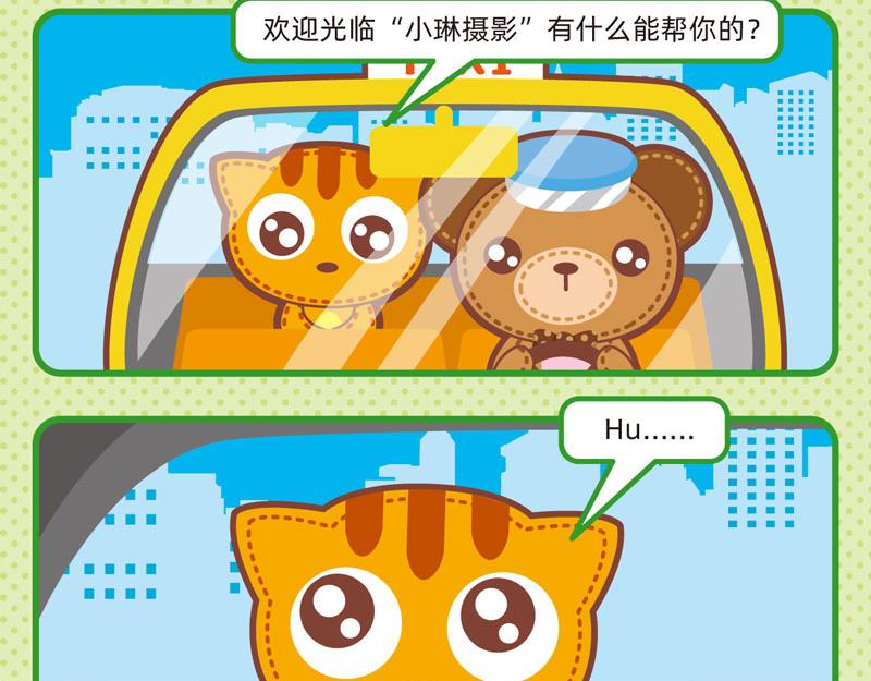 39特殊要求9