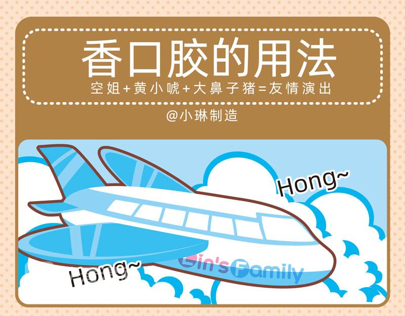 40笨笨如我8