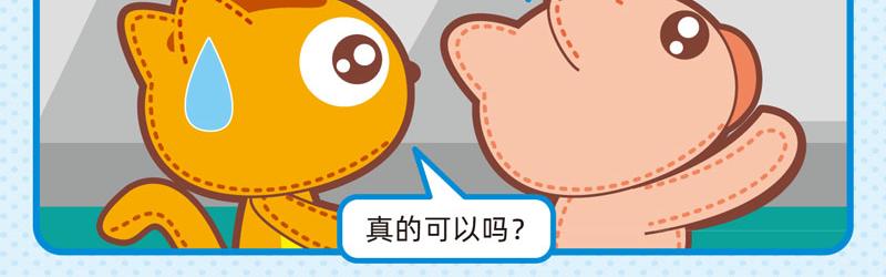 45看表演15