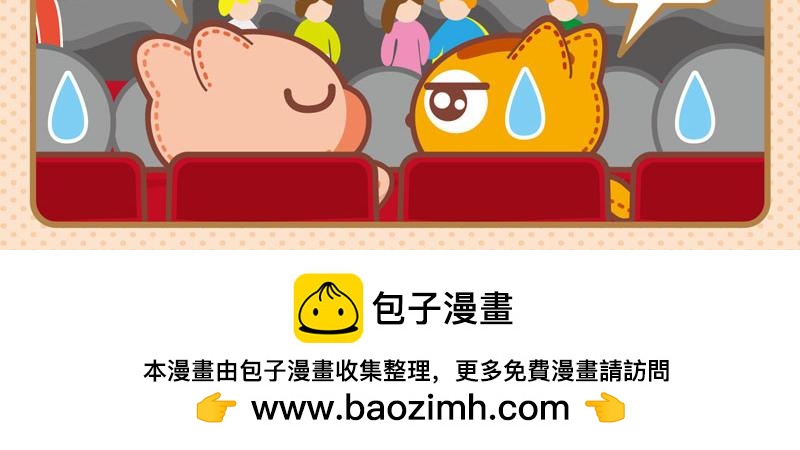 45看表演19