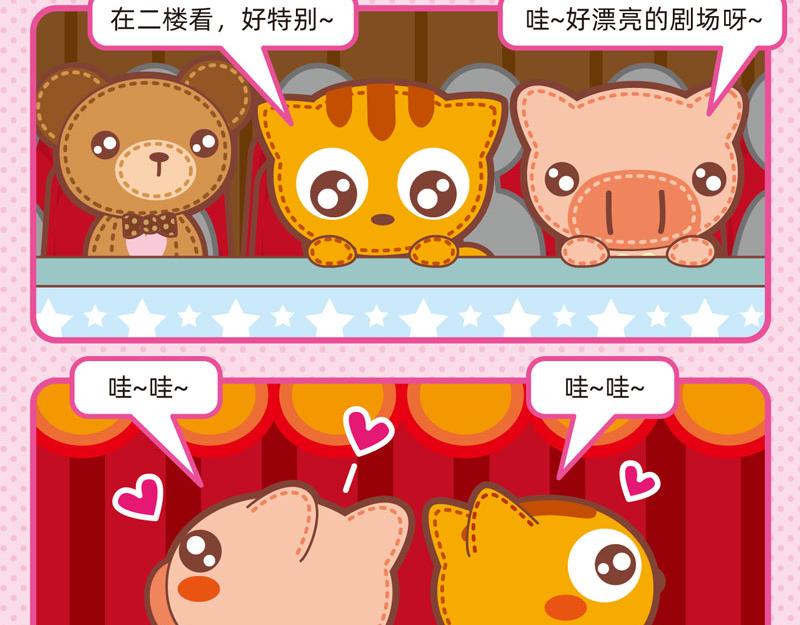 45看表演5