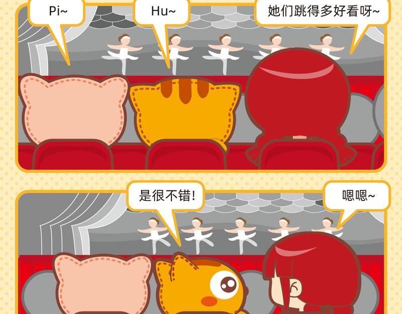 45看表演9