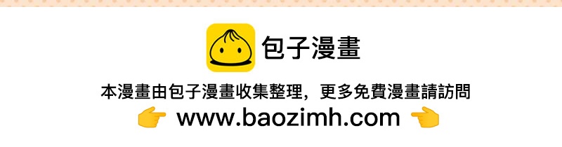 53医生与我17