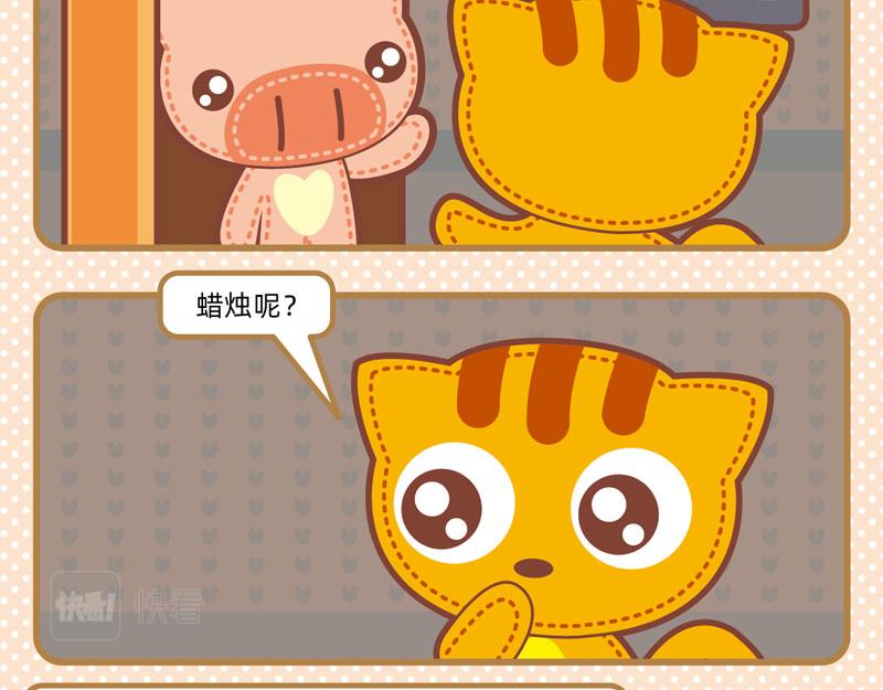 63恍恍惚惚15
