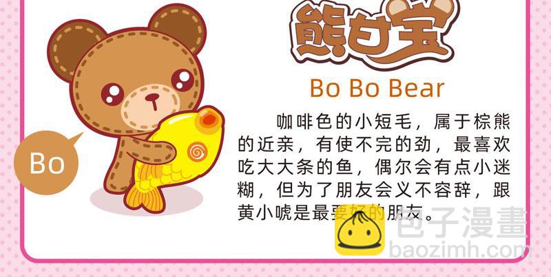 63恍恍惚惚2