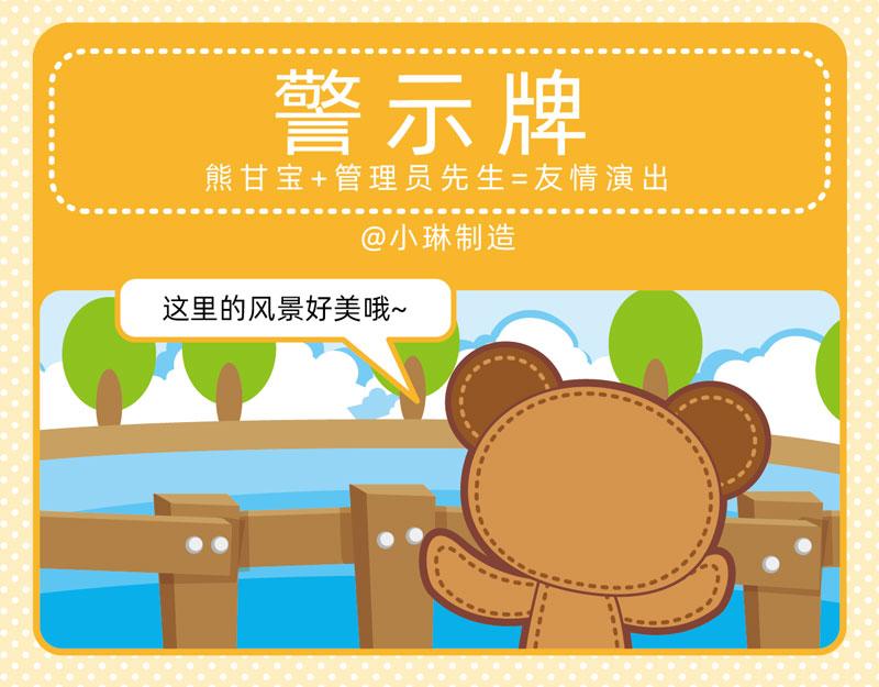 63恍恍惚惚8