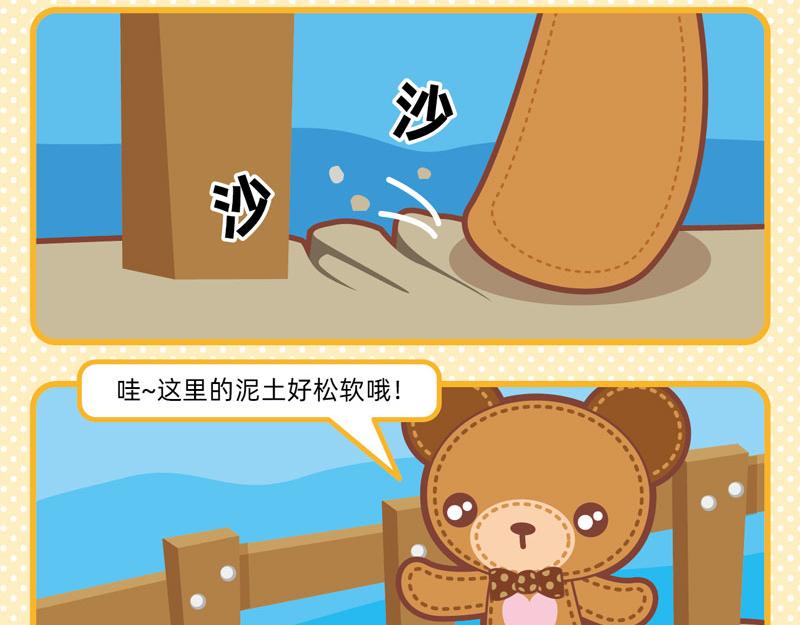 63恍恍惚惚9
