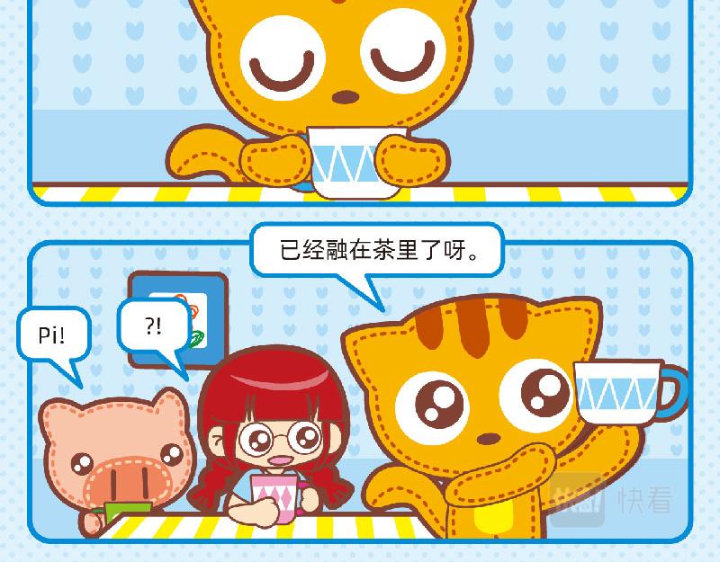 60合理想象16