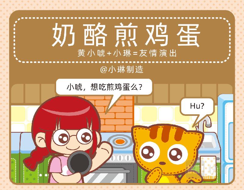 60合理想象8