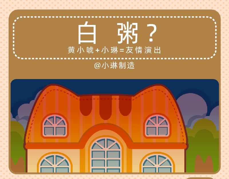 59技能提升12