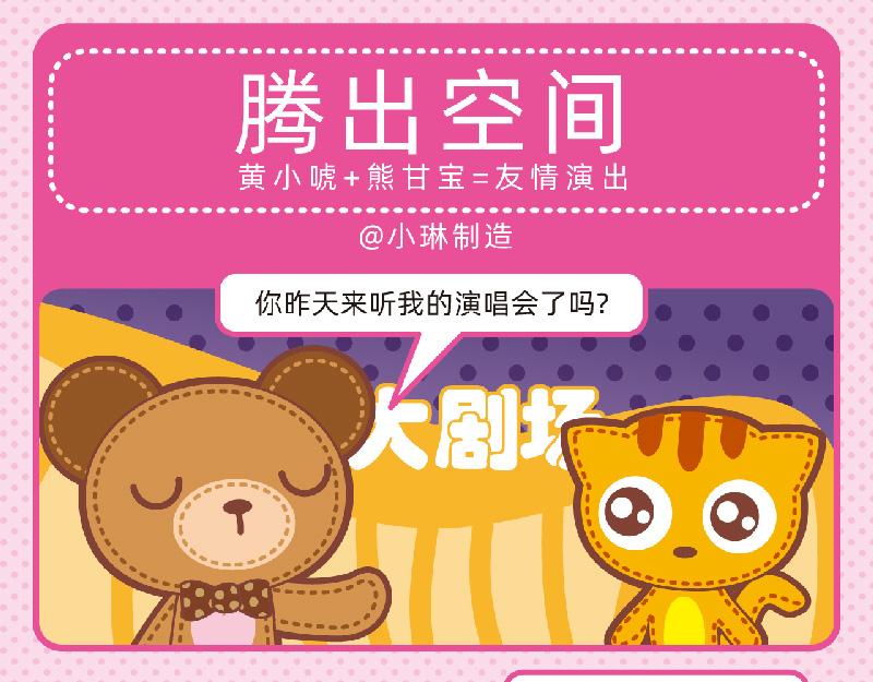 59技能提升16