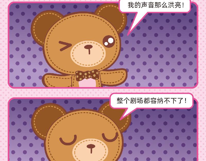 59技能提升17