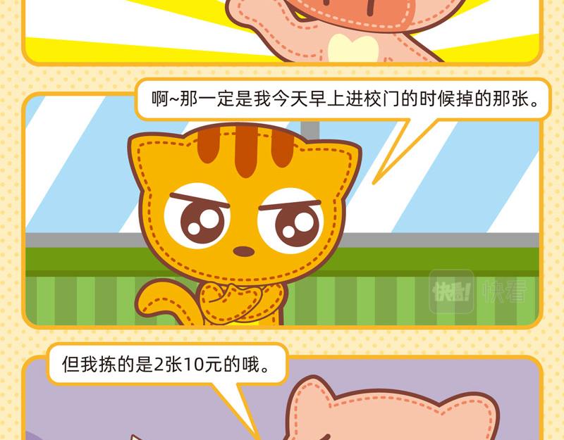 58我懂你不懂10