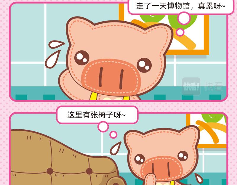 58我懂你不懂4