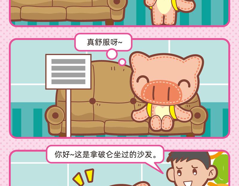 58我懂你不懂5