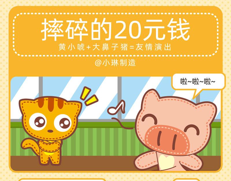 58我懂你不懂8