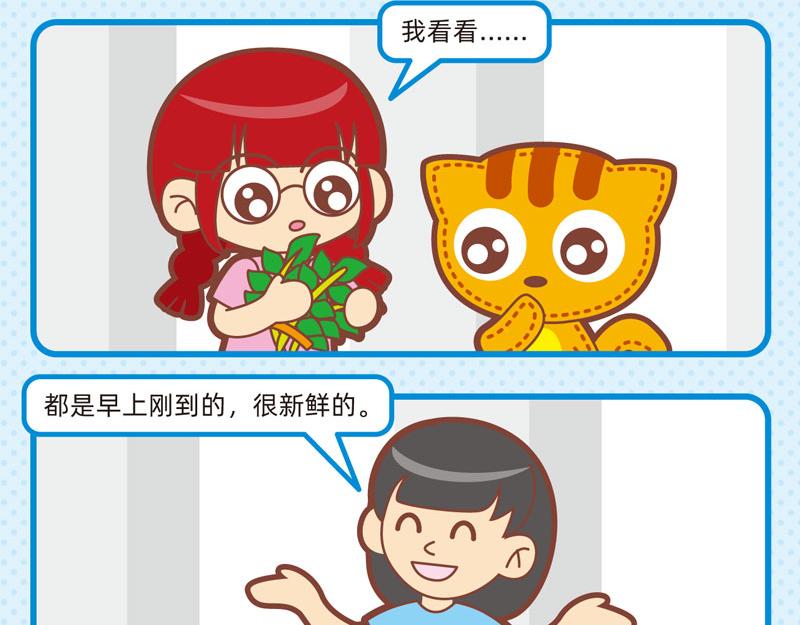 57优质服务14