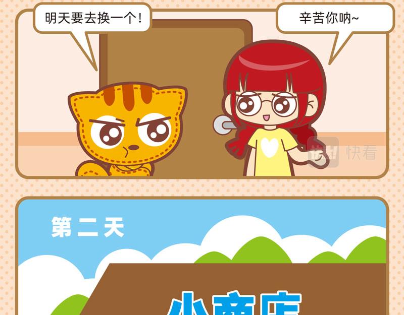 57优质服务5