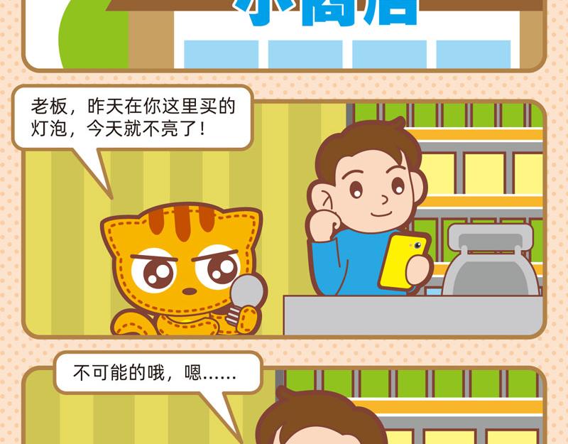 57优质服务6