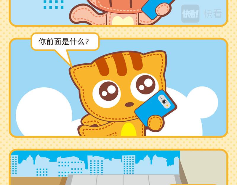 81N种迷失16
