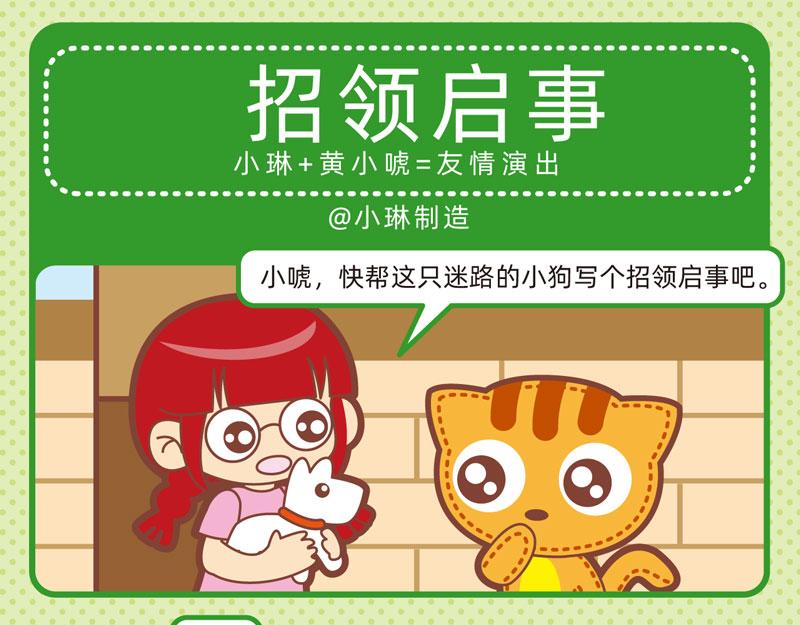 81N种迷失4