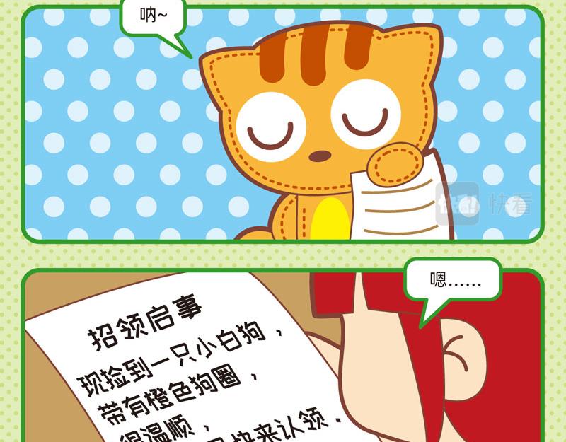 81N种迷失5