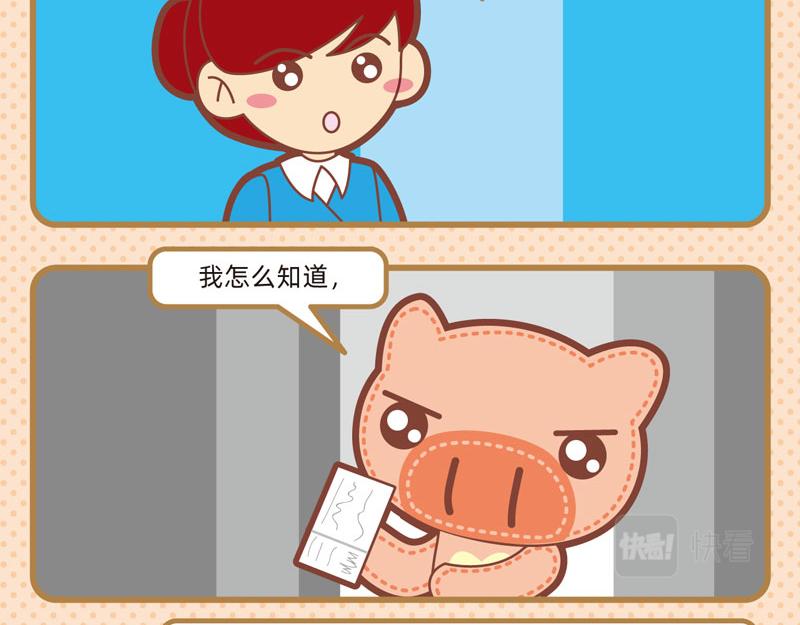 80观影趣事9