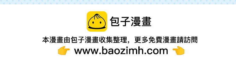 77聪明对答18