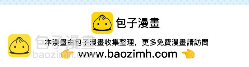 75选择轶事17