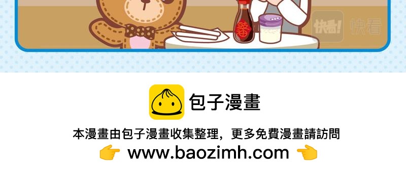 85饕餮大餐17
