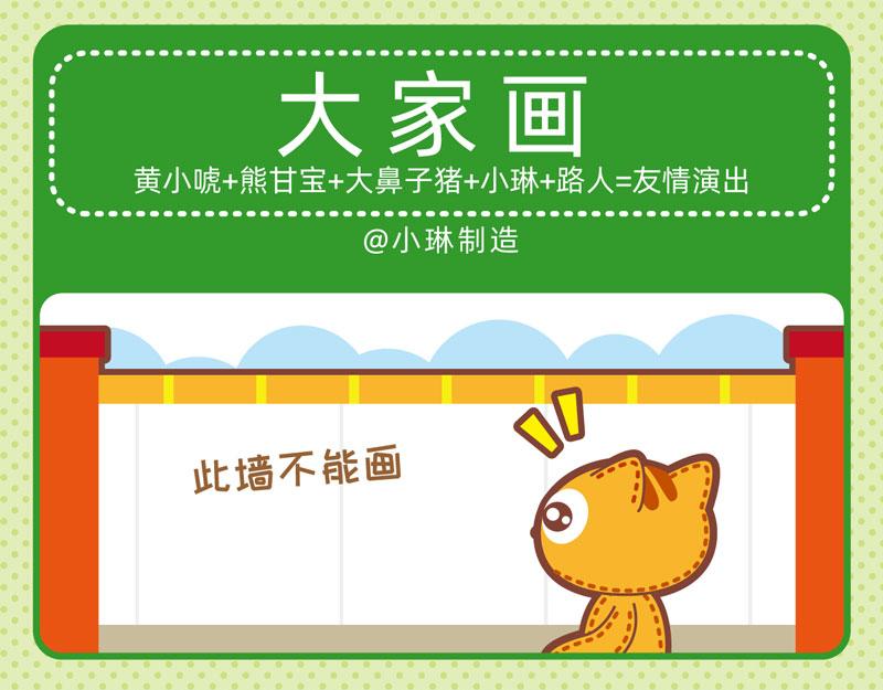 87文采超群9