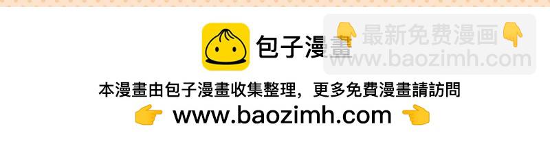 88与画有关16