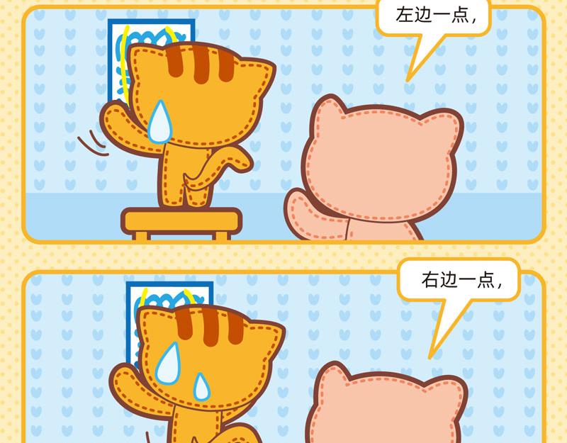 88与画有关9