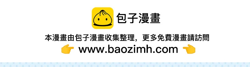89参观奇遇12