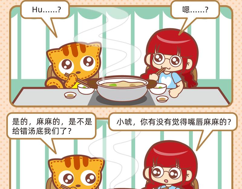 95用餐愉快16
