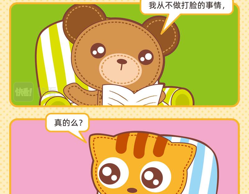 96我说你听15