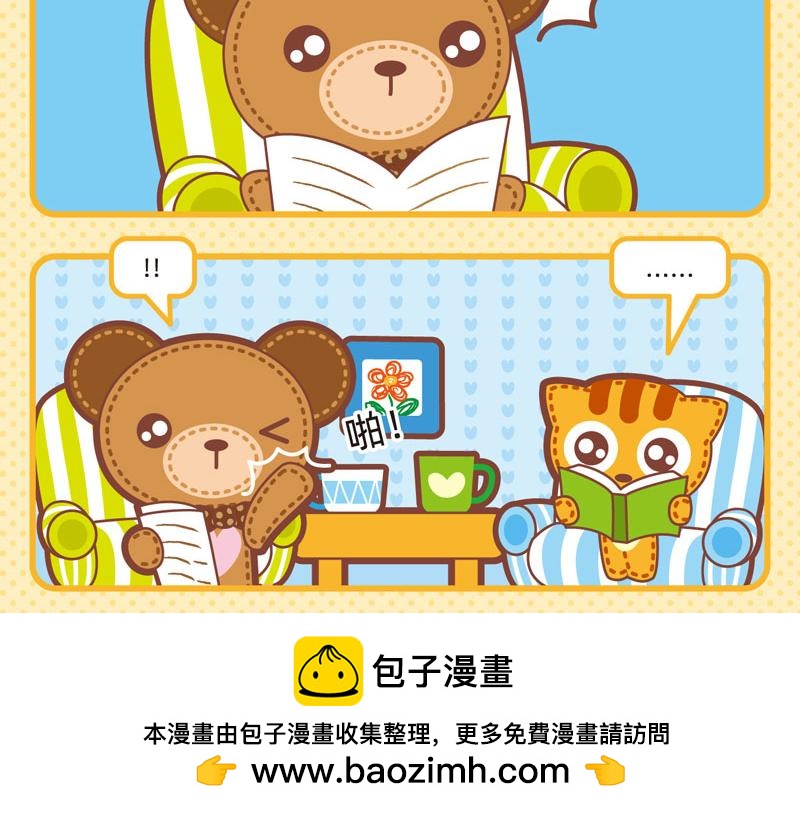 96我说你听17