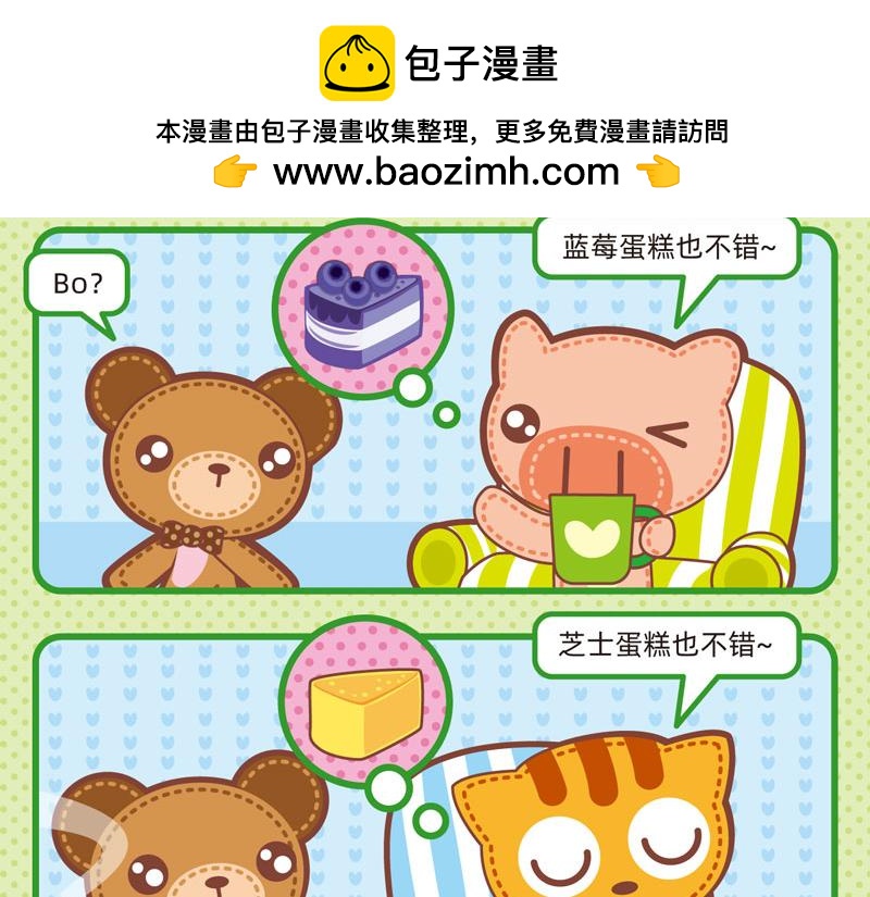 96我说你听5